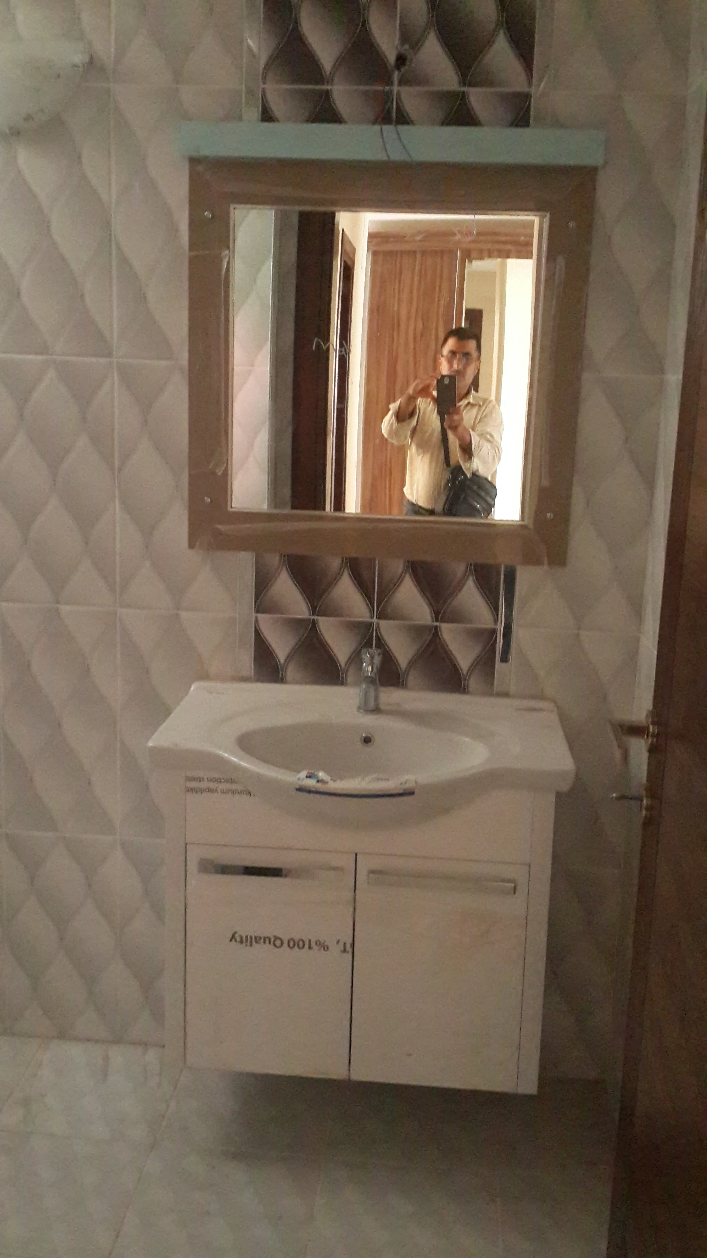 Modern Banyo Dolabi 1